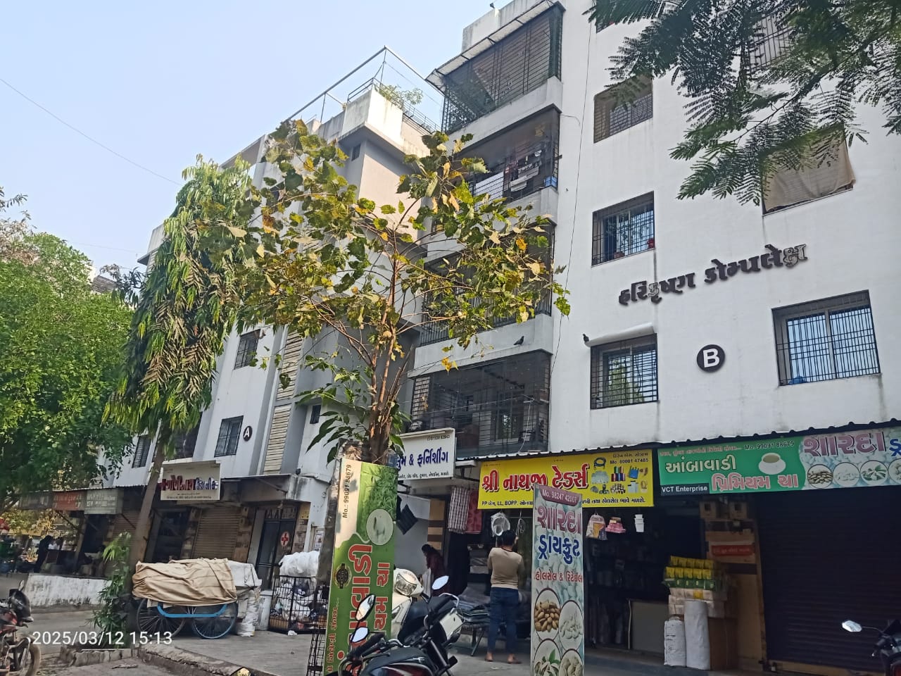 Residential Apartment In Adajan, SURAT