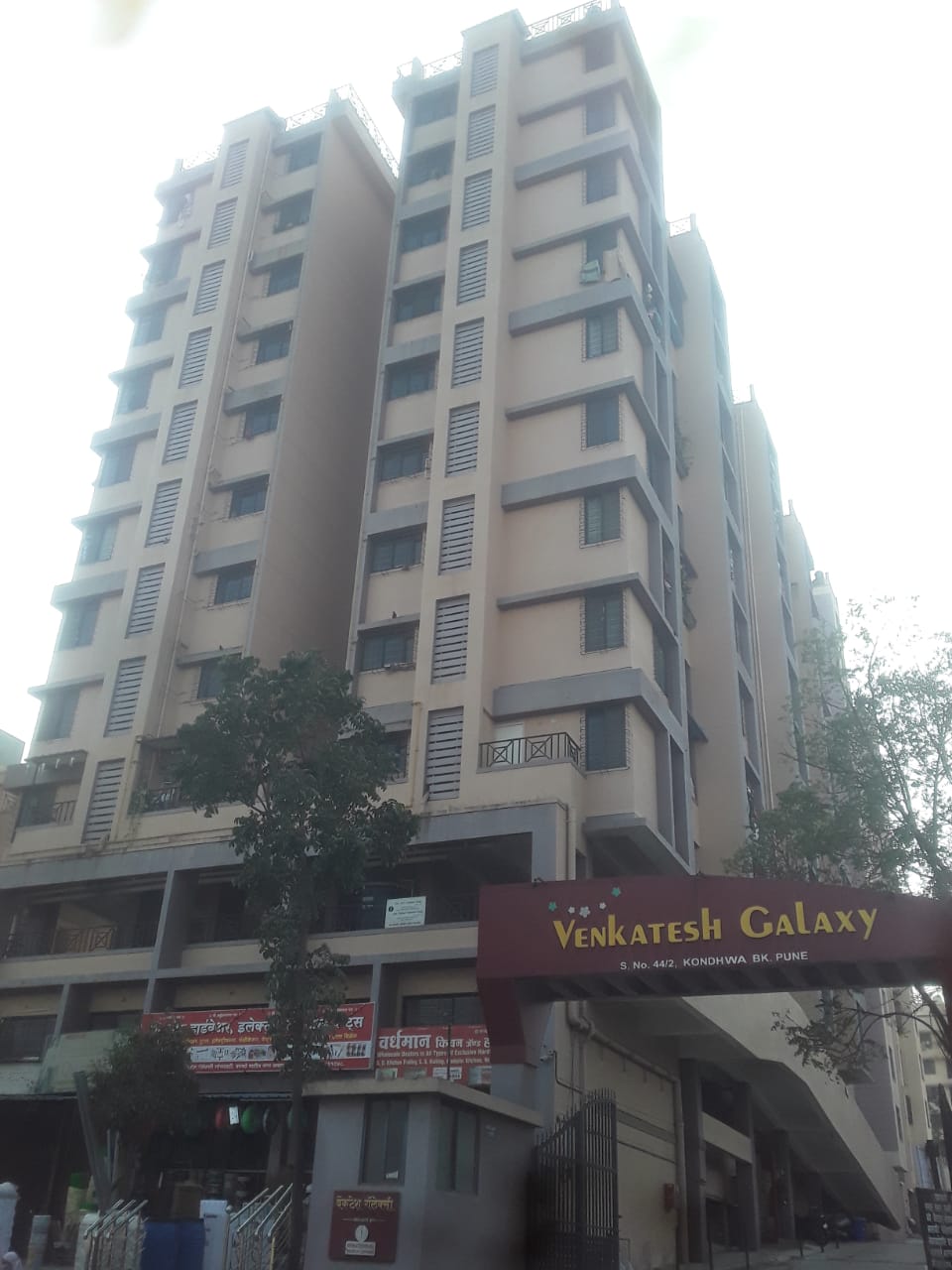 Residential Apartment In Kondhwa Khurd, pune