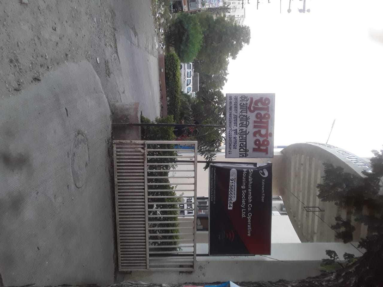 carpet area 205 sq ft Residential Apartment In HADAPSAR, pune
